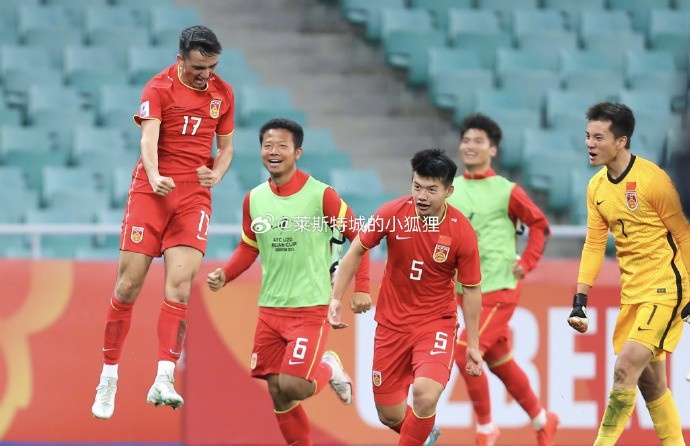 兩年前，中國U20國青曾2-0戰(zhàn)勝沙特U20